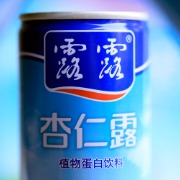 承德露露：总经理丁兴贤因个人原因辞职，董事长沈志军代行职责