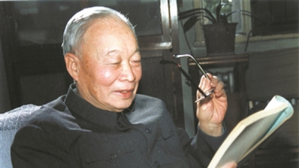 历史上的今天｜1913年10月16日，钱三强诞辰