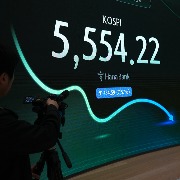 韩股“双熔断”！韩国监管紧急开会稳市：必要时迅速实施应急计划