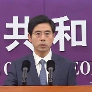商务部：我国外商直接投资权益存量26.8万亿元，位居全球第二