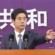 商务部：如果有关经济体以“产能过剩”借口损害中方利益的措施，中方将作出坚决且必要回应