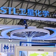 油气价差持续走阔，卫星化学第三季度盈利预计创同期新高