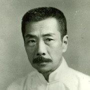 历史上的今天｜1936年10月19日，鲁迅先生逝世