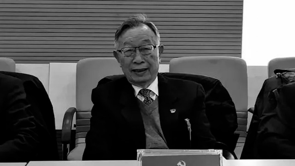 对外经济贸易大学原副校长石畏三逝世，曾为中国加入WTO做出贡献