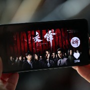 国安部部长会见《交锋》主创：隐蔽战线斗争案例、英模形象是文艺创作资源“富矿”