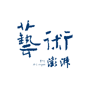 AI助力，芬兰艺术家与学生墙绘12米上海城市风貌