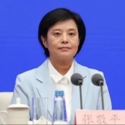 张敬平已任贵州省委常委、统战部部长