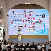 上海培训持证应急救护员，到“十五五”末将接近75万人次
