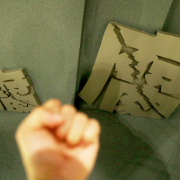 中纪委网站：不论职务高低贡献大小退休与否，只要搞了腐败就没有所谓平安着陆