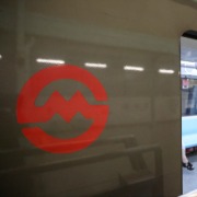 市民建议上海地铁全线添加沪语报站，交通部门回应