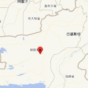 巴基斯坦发生5.9级地震，震源深度10千米