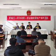 “門丁”商标持有人起诉“门钉肉饼”被驳回，法院：系正当使用
