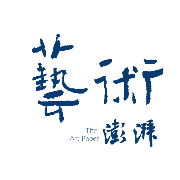 蘧草楹帖：王蘧常先生的章草新境与学者胸襟