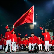 第五届亚洲残疾人运动会开幕