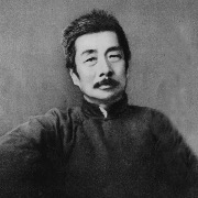 鲁迅逝世90周年｜特级教师和故居讲解员谈阅读鲁迅