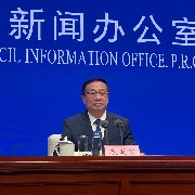 国家统计局谈前三季度GDP增速：符合全年经济预期增长目标