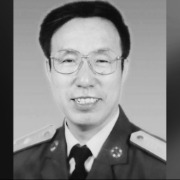 国防大学原教研室主任黄彬将军逝世，享年84岁