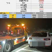15.8万元保时捷易手车开两个月抛锚，车主质疑门店交付故障车