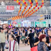 第二十五届中国国际酒业博览会，聚焦“新场景、新酒巷、新体验”