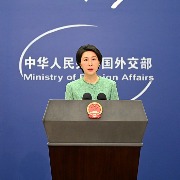 菲外交部称约见中国驻菲大使，外交部：坚决反对菲方个别人恶意炒作涉华议题