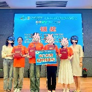 读中本贯通的高分生们
