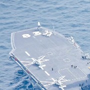 日本海上自卫队拟将在中东的部署延长一年