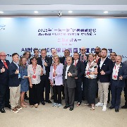 澎湃新闻承办“一带一路”记者组织论坛研讨会，20余位中外记者热议AI时代媒体行动