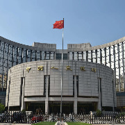 中国人民银行宣布将出台多项政策举措