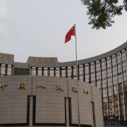 潘功胜：将研究择机把央行公开市场主要操作品种的期限切换为隔夜