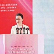 四川日报社总编辑谭江琦：AI可以迅速搜索已知，但发现未知、抵达现场、作出判断终究要靠人