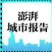 从耗电到赋能新型电力系统，“AI+”能源如何突破发展瓶颈