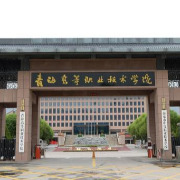 马上评｜互联网时代的舆情不等人，高校调查通报当快则快