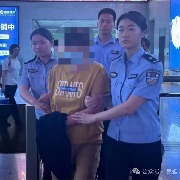 男子身中16刀身亡，前妻逃亡26年一审获刑12年，二审检方建议无期徒刑