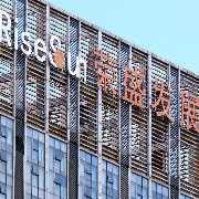 荣盛发展：拟对本金余额38.5亿元债券采取部分本金以物抵债、同时利息豁免方式债务重组