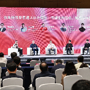圆桌｜当系统性变革遇上AI大爆发：传媒业如何破局转型