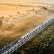 2026“我的铁路风景——坐着高铁游长三角”诗歌、游记、摄影、短视频作品大赛优秀作品展示·小红书专刊