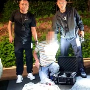 利用改装无人机“坠箭”猎捕野生动物，四川宜宾警方抓获两名嫌疑人
