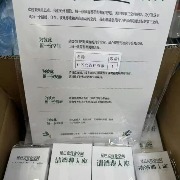 马上评｜星巴克明确消费入座，有边界感才有体面