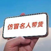 上海影协发声：支持文艺工作者依法维权、抵制AI仿冒营销行为