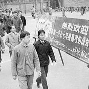 历史上的今天｜1977年10月21日，高考宣告重启