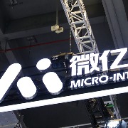 微亿智造启动全球招股：仅引入一名基石投资者，预计10月28日港交所挂牌上市