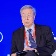 周小川：应当开展研究并做好预案，应对人工智能相关投资失败可能带来的金融风险