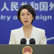 美国政府指示各机构停用DeepSeek，外交部回应