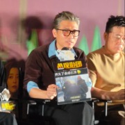 零下20多度坐三轮拍戏，李乃文：冷透了！但有意思