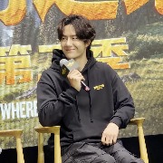 公益纪录片首映会上，王一博与澎湃新闻分享参与野生动物保护的收获