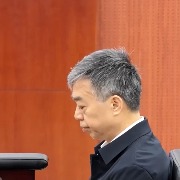 十四届全国政协教科卫体委员会原副主任杨小伟受贿案一审宣判