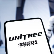 宇树科技：人形机器人尚处于商业化早期，存在估值回归的投资风险