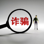 女孩被假星探骗到东南亚，民警与骗子隔空“抢人”