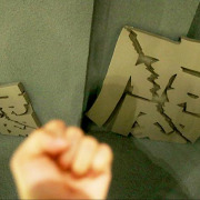 自然资源部：坚决拥护党中央对张建龙的处理决定