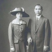 历史上的今天｜1915年10月25日，孙中山宋庆龄结婚